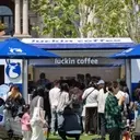 Luckin Coffee's Growth Strategy Under Scrutiny: A Risky Expansion Amidst Fierce Competition