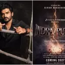 Kiran Abbavaram's Mythological Action-Fantasy Film 'Indraputra' Announced by Zee Studios