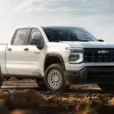 2027 Chevrolet Silverado 1500 Work Truck: Enhanced Features and Performance
