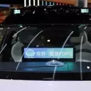 Pony.ai Expands Global Robotaxi Reach with Over 4,000 Planned Deployments Abroad