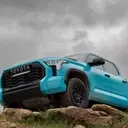 Optimal Toyota Tundra Trim Levels: A Comprehensive Guide