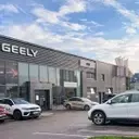 Geely Automobile Announces Major Leadership Changes: Gan Jia Yue Appointed CEO, Founder Li Shu Fu Steps Down