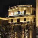 Chinese Megabanks Project H1 2026 Profit Growth Amid Stabilizing Net Interest Margins