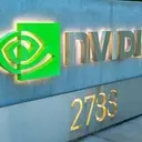 Nvidia's Q2 Triumphs: Record Data Center Revenue and Strong Growth Trajectory