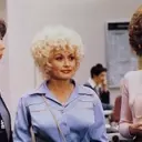 Dolly Parton: A Cultural Icon's Journey from Music to Hollywood and Philanthropy