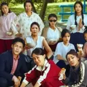 China's Summer Box Office Reaches $1.86 Billion with "Kung Fu Soccer" Leading the Way