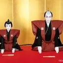 Miike Takashi's Documentary Debut Explores Kabuki Legend's Enduring Artistry