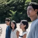 Netflix Expands Lee Chang-dong's Film Collection and Promotes 'Possible Love' for Awards Season