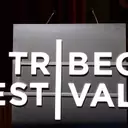 Tribeca Festival Unveils 2027 Dates and Submission Guidelines