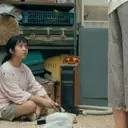 Indonesian Director Ariani Darmawan's Comeback Film 'Jani Be Good' to Premiere at Tokyo International Film Festival
