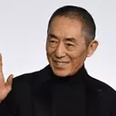 Zhang Yimou Reveals 'Three-Body Problem' Film Progress at Busan Festival Opening
