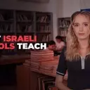 Educational Narratives: Palestinian Presence in Israeli Schools