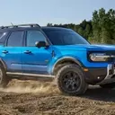 2027 Ford Bronco Sport: A Comprehensive Review