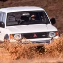 The 1995 Mitsubishi Montero SR: A Blend of Sophistication and Capability