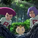 Team Rocket Evolved: A New Perspective on Pokémon