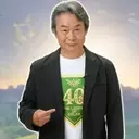 Shigeru Miyamoto Honored with Japan's Prestigious Order of Culture Award