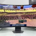 LG UltraGear Evo 52G930B: A Colossal Gaming Monitor with Mixed Realities