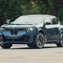 2027 BMW iX3 EV: A Glimpse into the Future of Electric Mobility