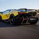 2027 Lamborghini Revuelto SV: Enhanced Supercar Performance