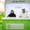 Sharjah Film Festival Strengthens Emerging Filmmaker Support Through Partnership with UAE Media Authority