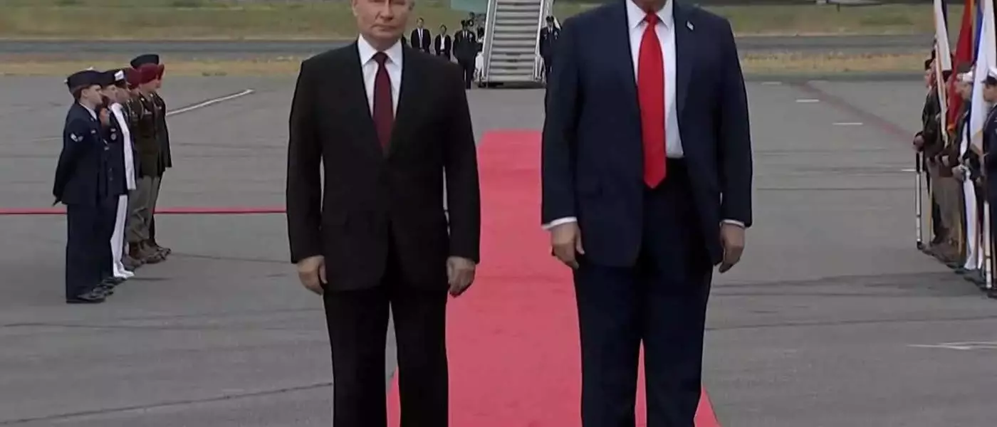 Unexpected Encounter: Presidents Meet in Alaska