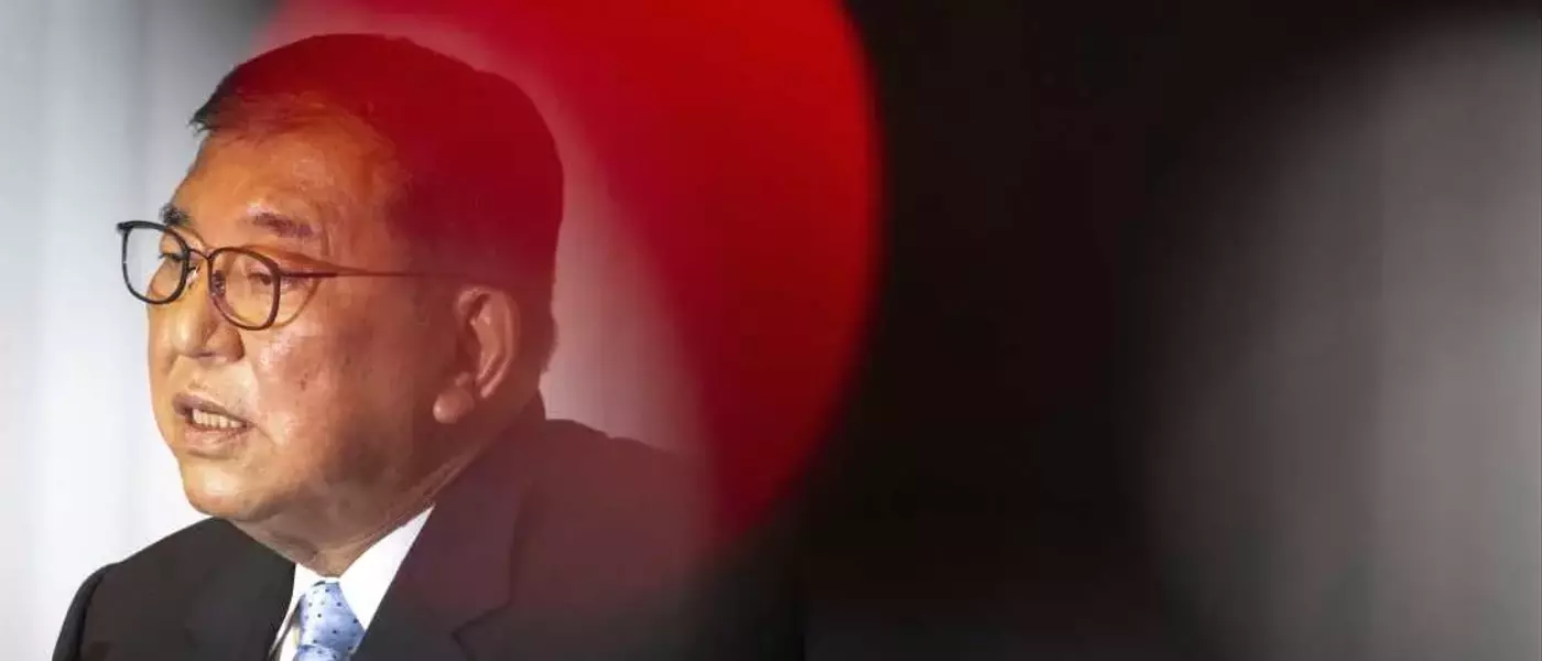Japanese Prime Minister's Resignation Imminent Amidst Political Turmoil