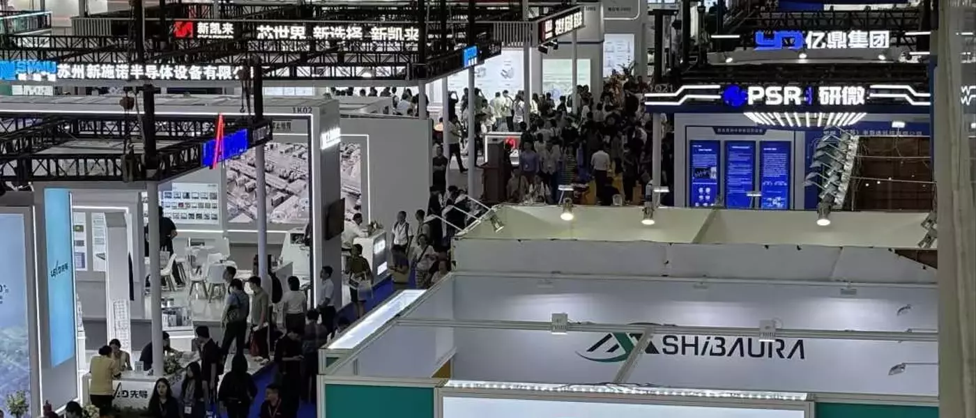 China's Chip Industry: A Resilient Pursuit of Self-Reliance Amidst U.S. Export Curbs