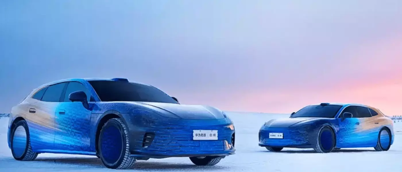 Huawei Gears Up to Unveil High-Tech Electric Shooting Brake