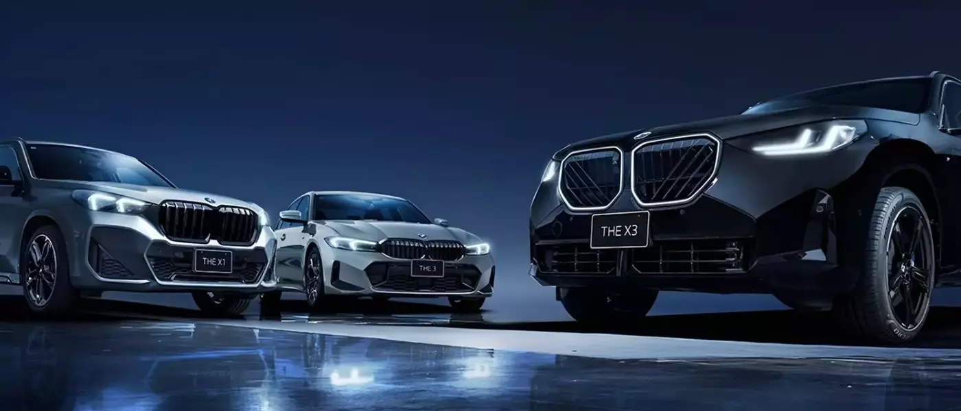 BMW's Special 'Shadow' Editions: A Japanese Exclusive