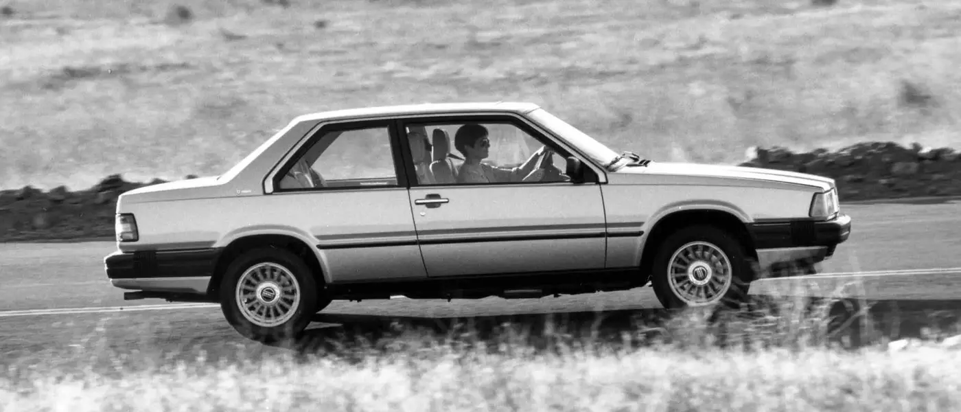 A Retrospective Look at the 1987 Volvo 780: A Luxurious Coupé Reimagined