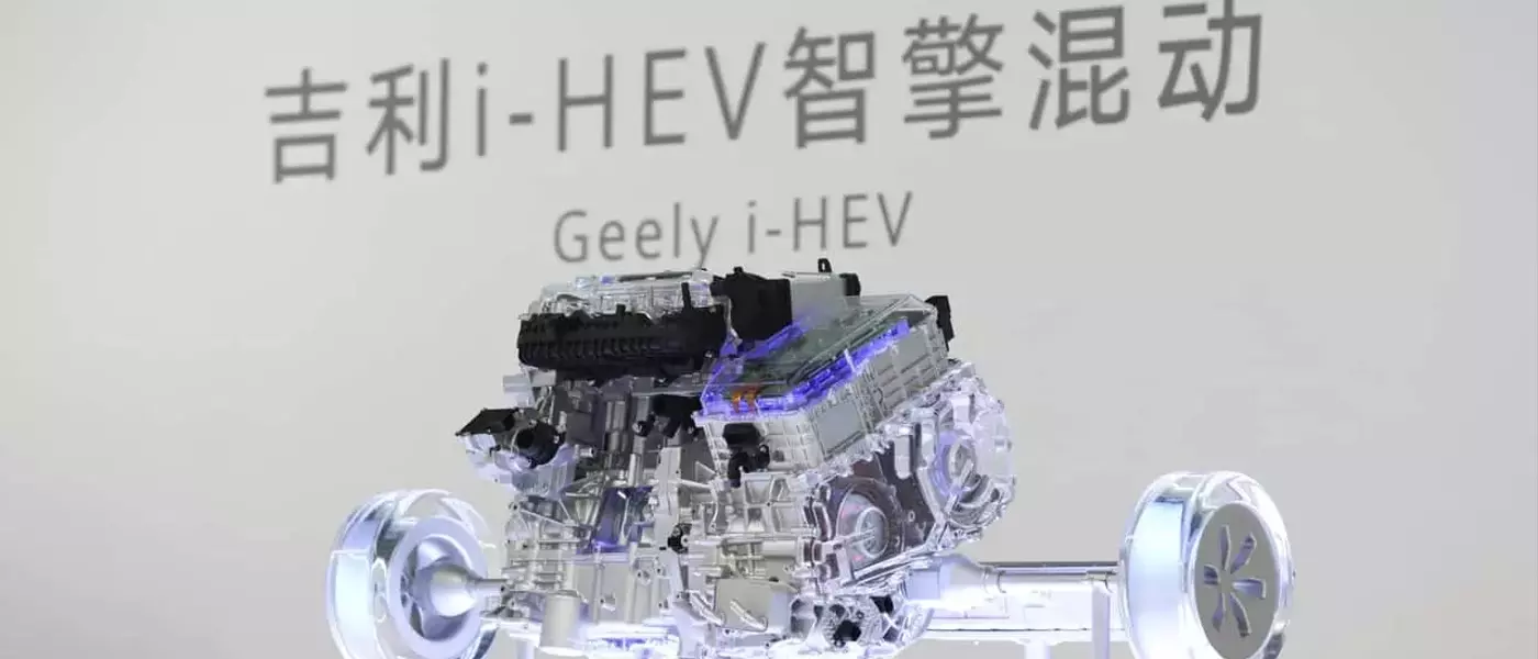 Geely Unleashes World's Most Efficient Engine, Redefining Hybrid Performance