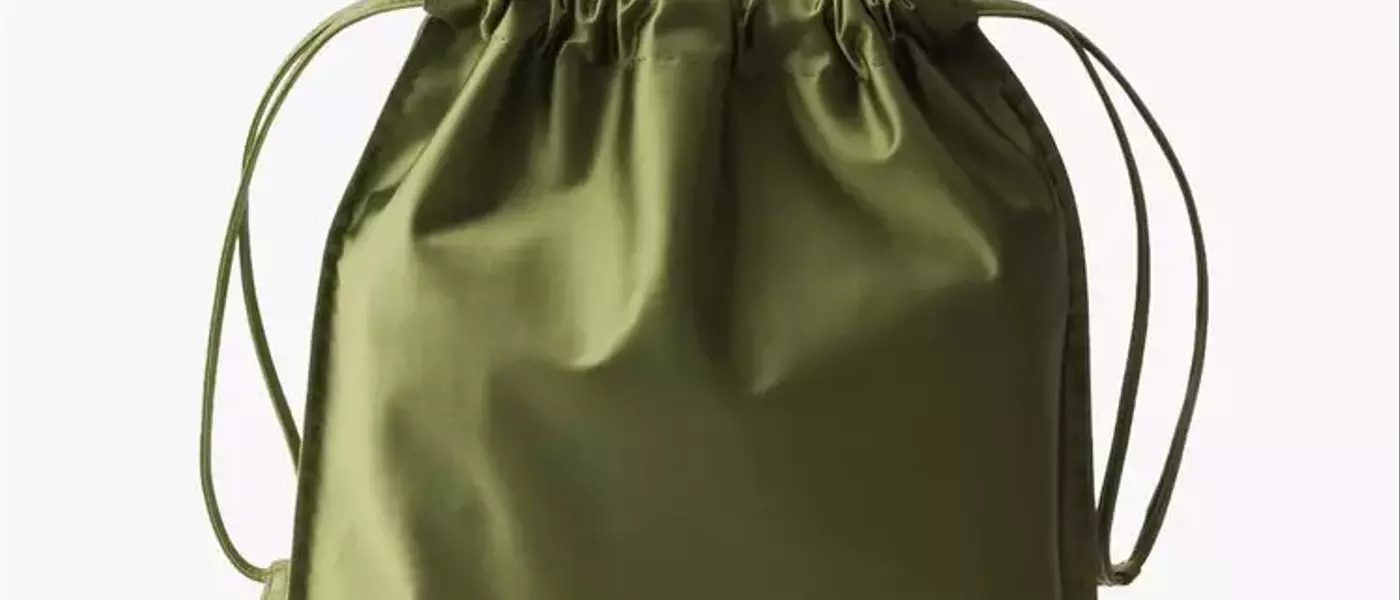 The Enduring Allure of the Drawstring Pouch: A Timeless Accessory
