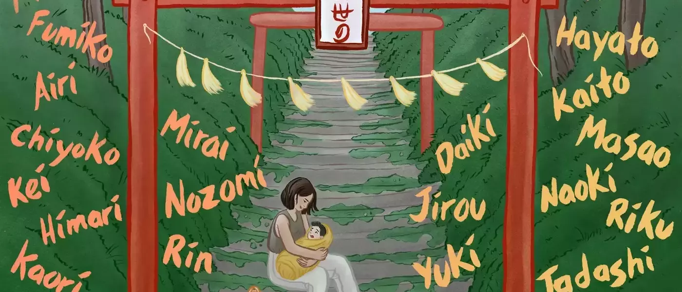 Popular Japanese Baby Names and Their Meanings