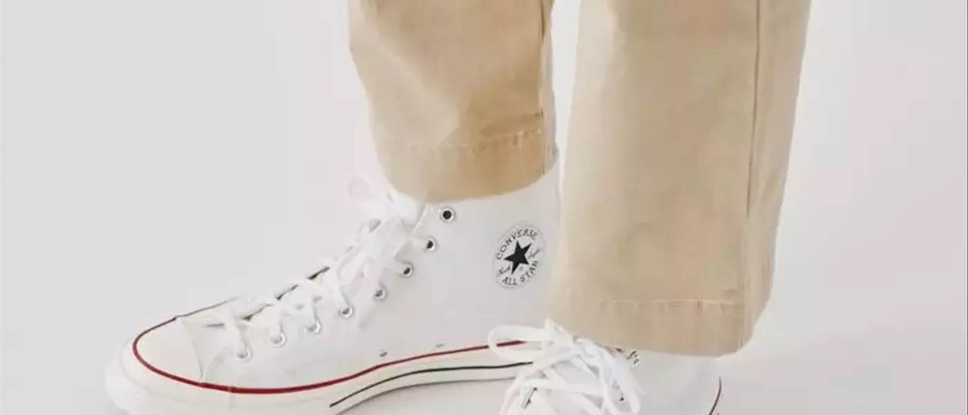 The Ultimate Guide to Men's White Sneakers: Style, Comfort, and Longevity