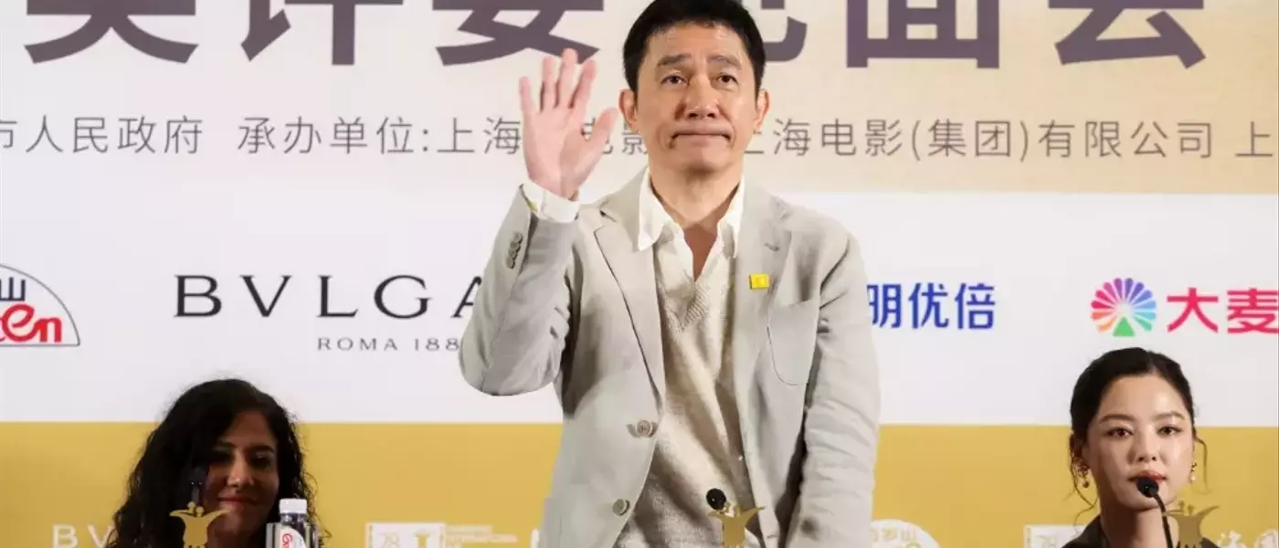 Tony Leung Chairs Shanghai Golden Goblet Jury with a Vision for Inclusive Cinema