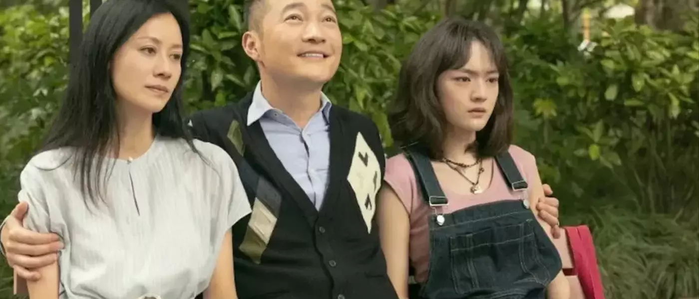 Shanghai Dialect Film 'The Great Skull' Explores Grief and Cultural Identity