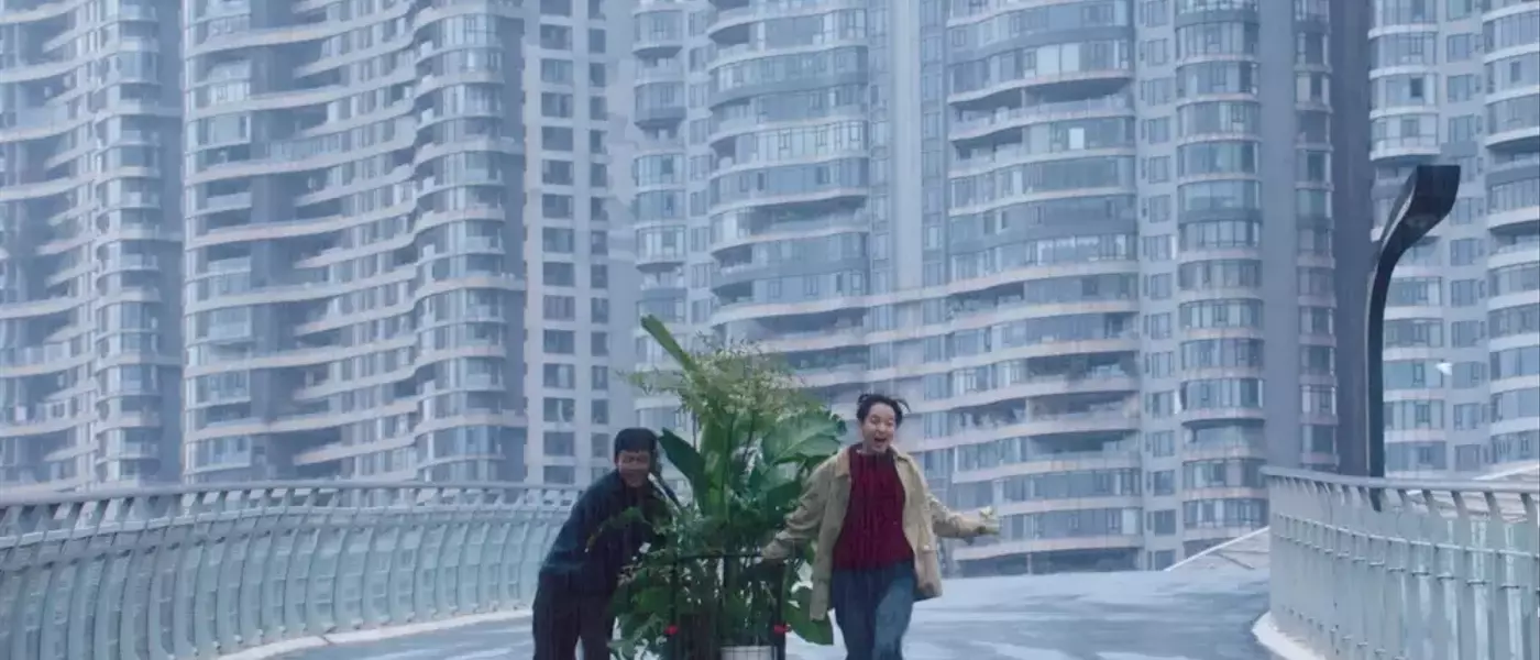 Yan Siyu's 'Outside the Room of My Own' Premieres, Influenced by Virginia Woolf