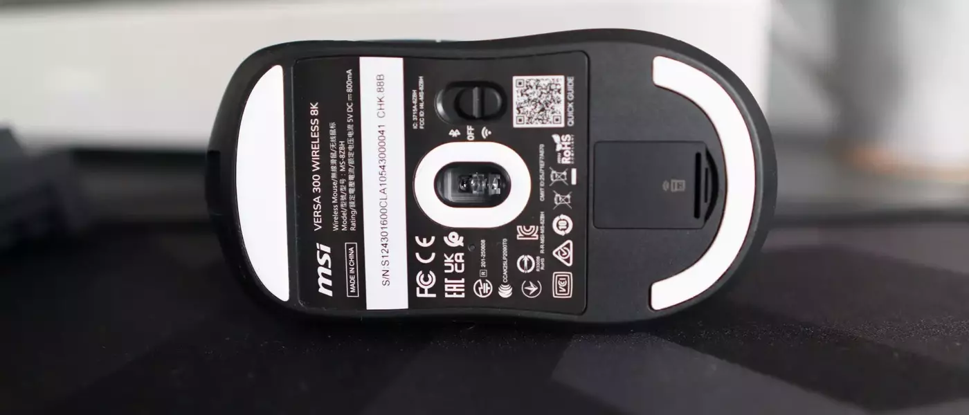 MSI Versa 300 Wireless 8K: A Capable Mid-Range Gaming Mouse with Room for Refinement
