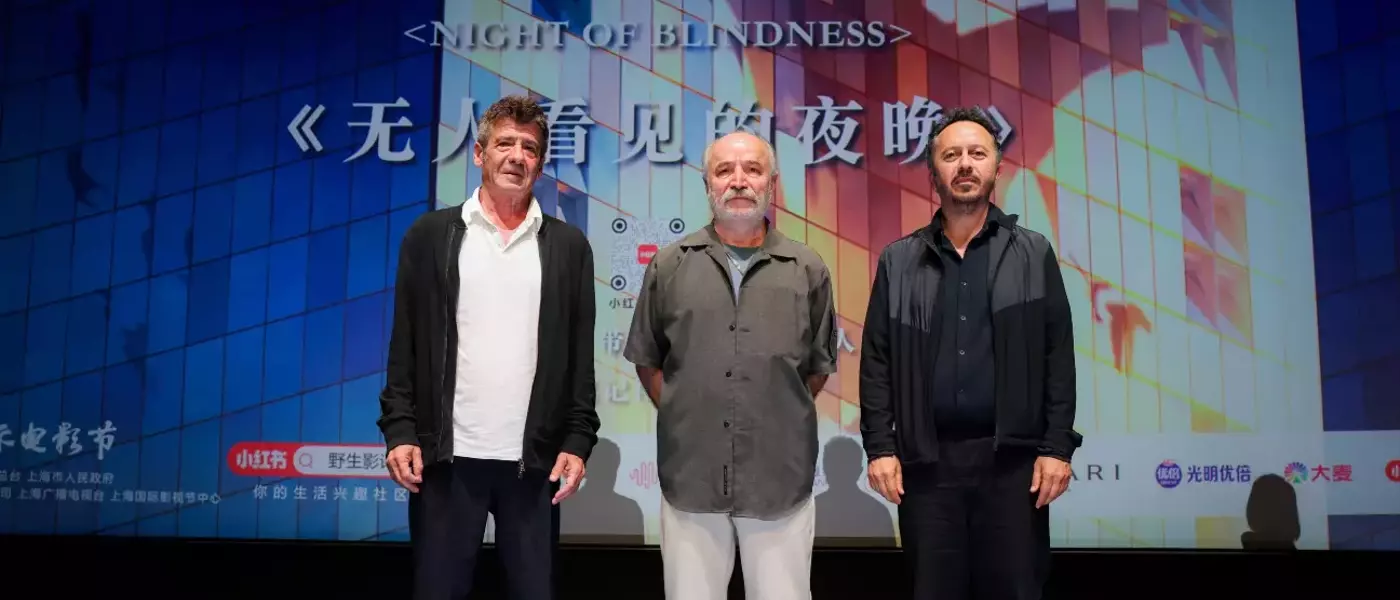 Reis Çelik's 'Night of Blindness': A Cinematic Exploration of Trauma and Universal Fear at the Shanghai Film Festival