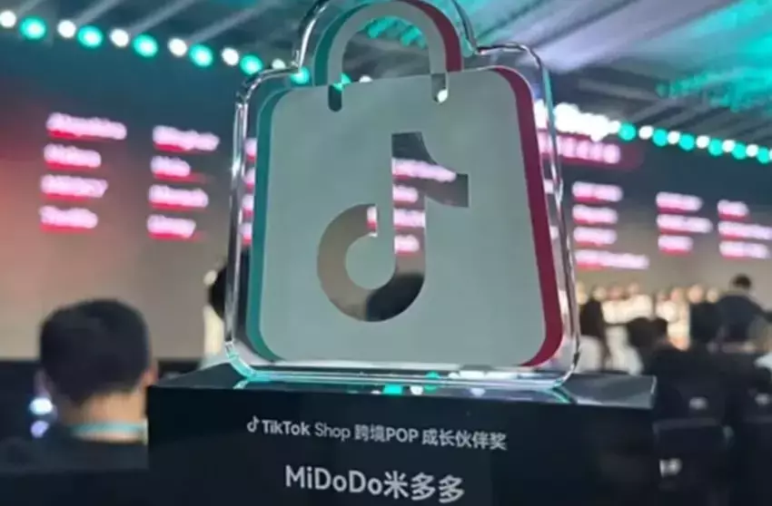 Miduoduo Seeks Hong Kong Listing Amidst TikTok Partnership and Southeast Asian Expansion