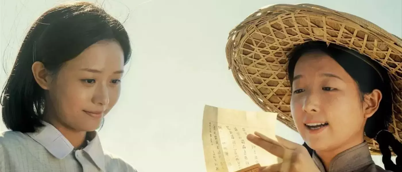 Director Lan Hongchun Attributes "Dear You" Film's Success to Overseas Chinese Letter Tradition