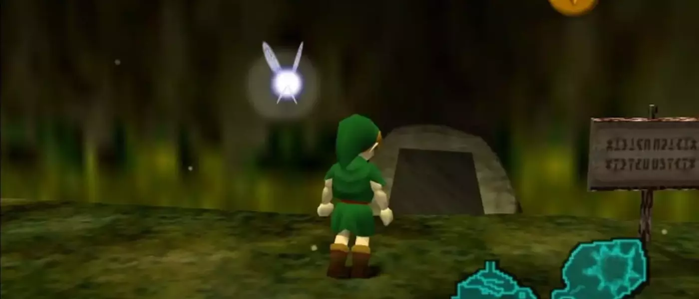 A Comprehensive Guide to Acquiring the Kokiri Sword and Deku Shield in Ocarina of Time