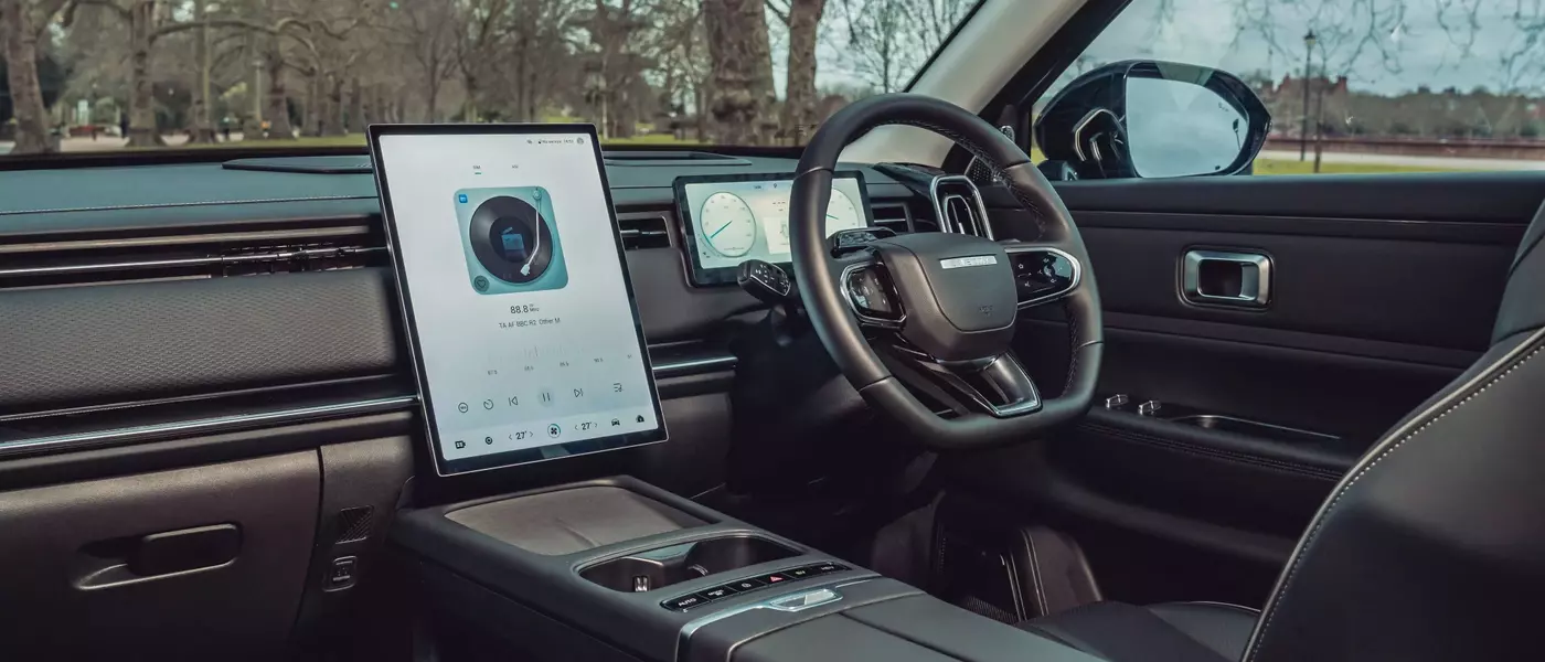First Look: Inside the 2026 Jaecoo J7
