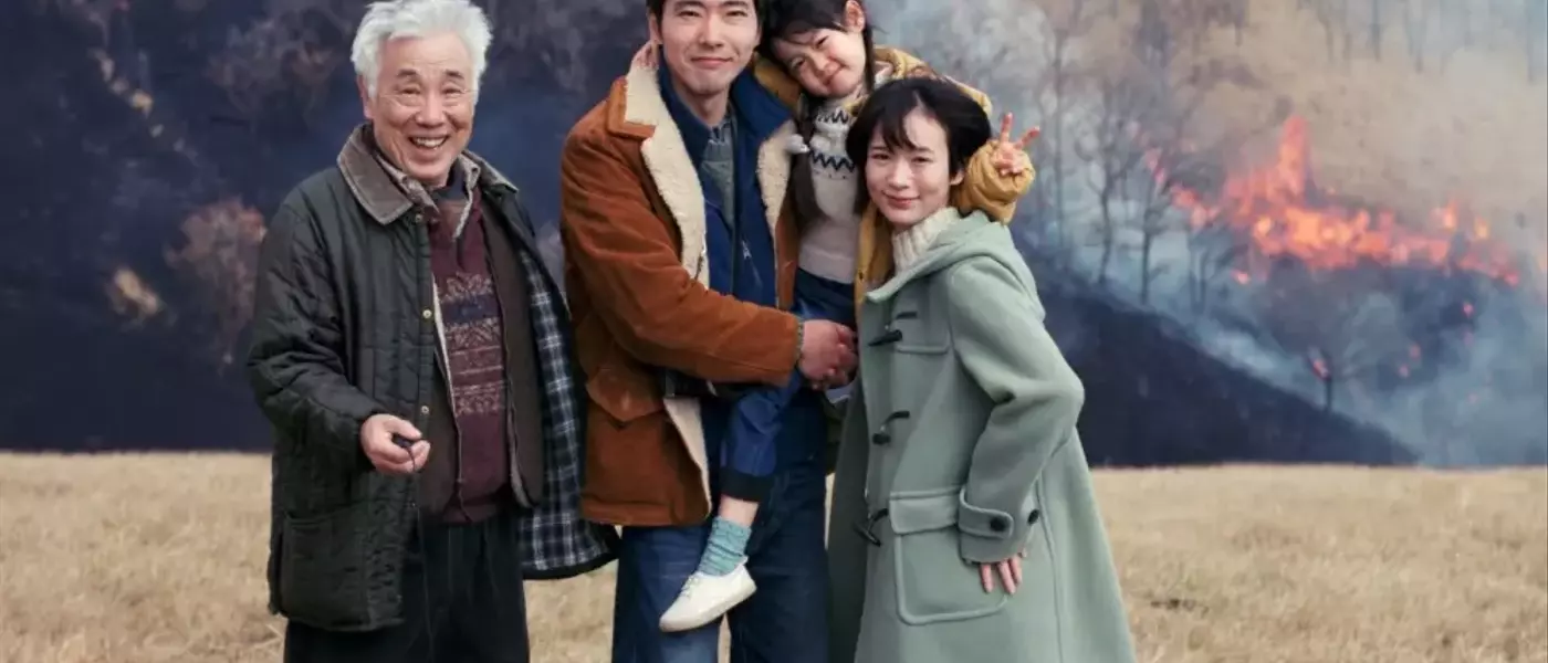 Connecting Through Screens: A Review of 'Memorizu'