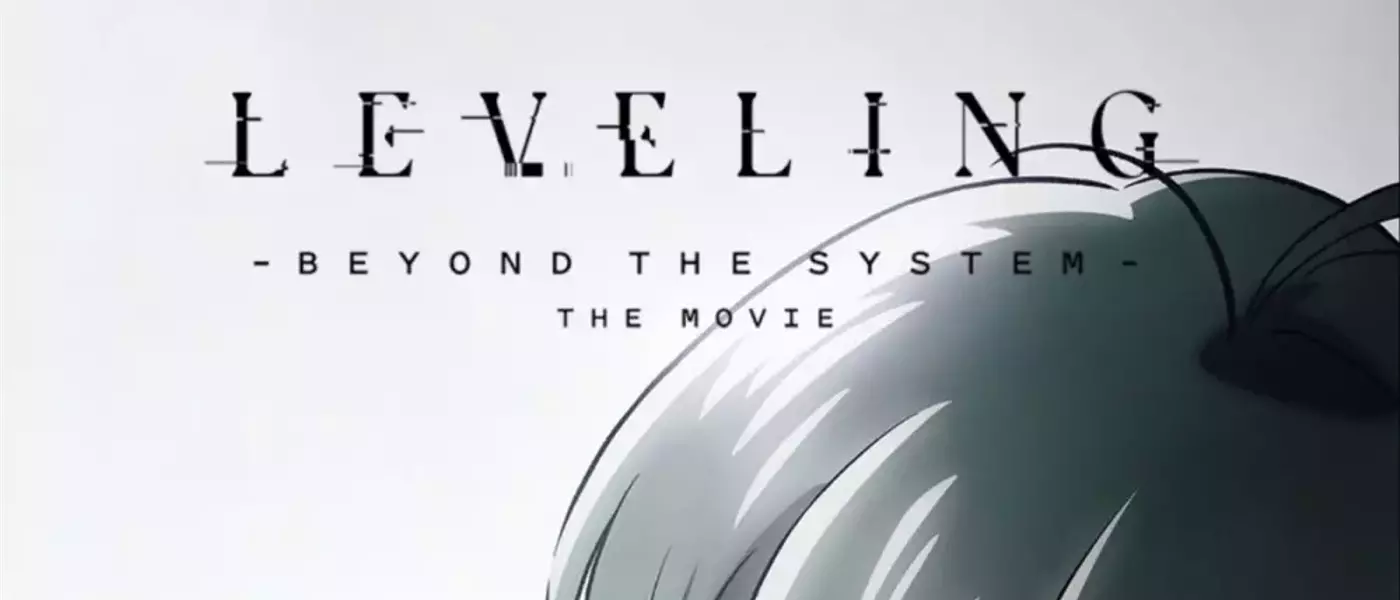 New 'Solo Leveling' Animated Movie 'Beyond the System' Confirmed by Crunchyroll and Aniplex