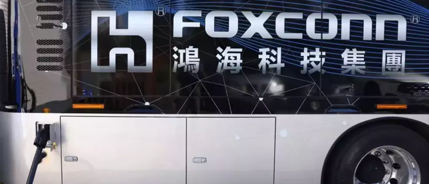 Foxconn's Stellar Q2 Performance Driven by AI, Geopolitical Concerns Linger
