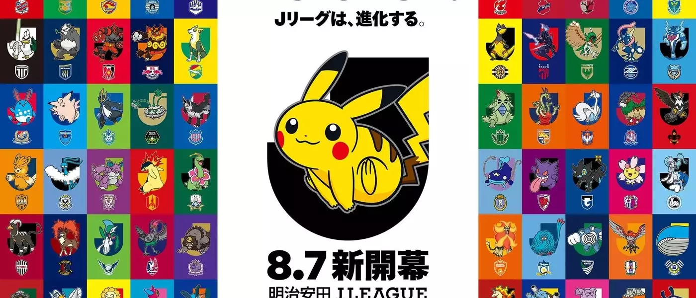 Pokémon and J. League Unite for Evolution-Themed Partnership