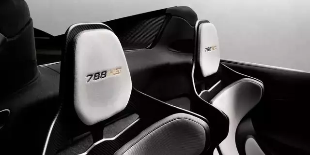 The Unveiling of McLaren's Extreme 788HS Supercar