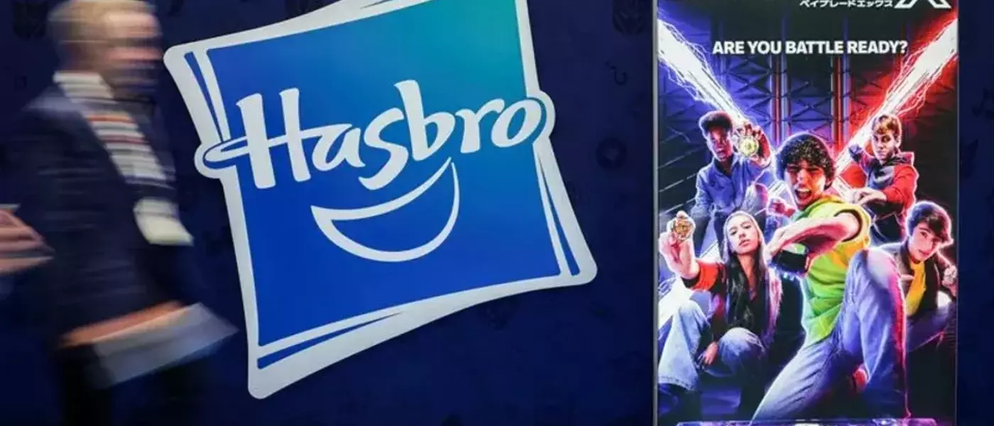 Hasbro's Robust Digital Gaming Performance Drives Upgraded Annual Forecasts