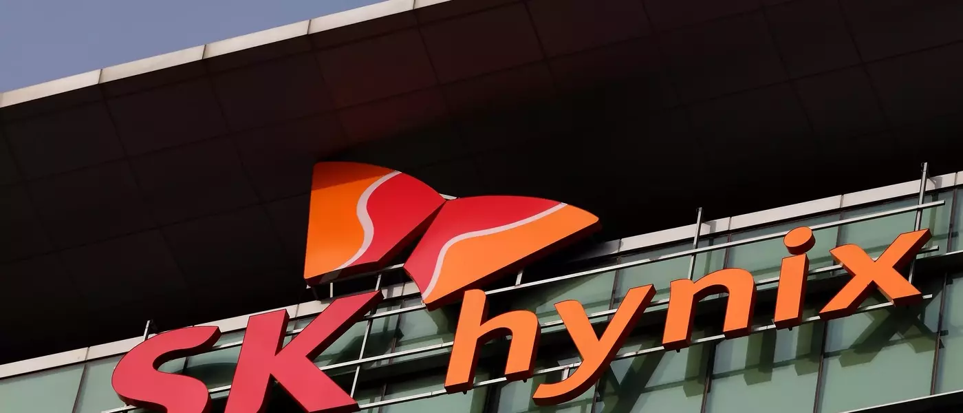 SK Hynix's Record-Breaking Revenue and the AI Memory Demand